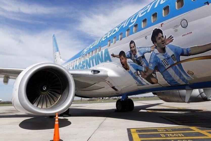 طائرة ميسي الخاصة 