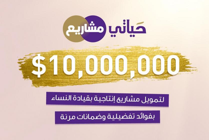 بنرامج
