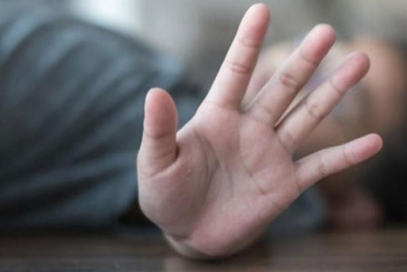 العنف ضد المرأة