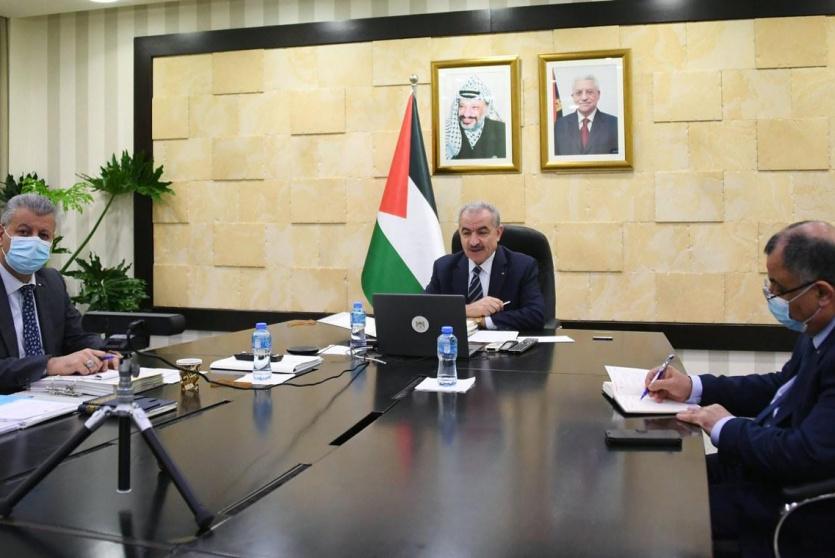 جلسة الحكومة اليوم 