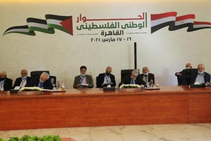 الفصائل الفلسطينية في القاهرة