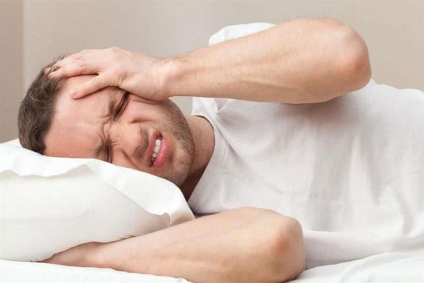 صداع