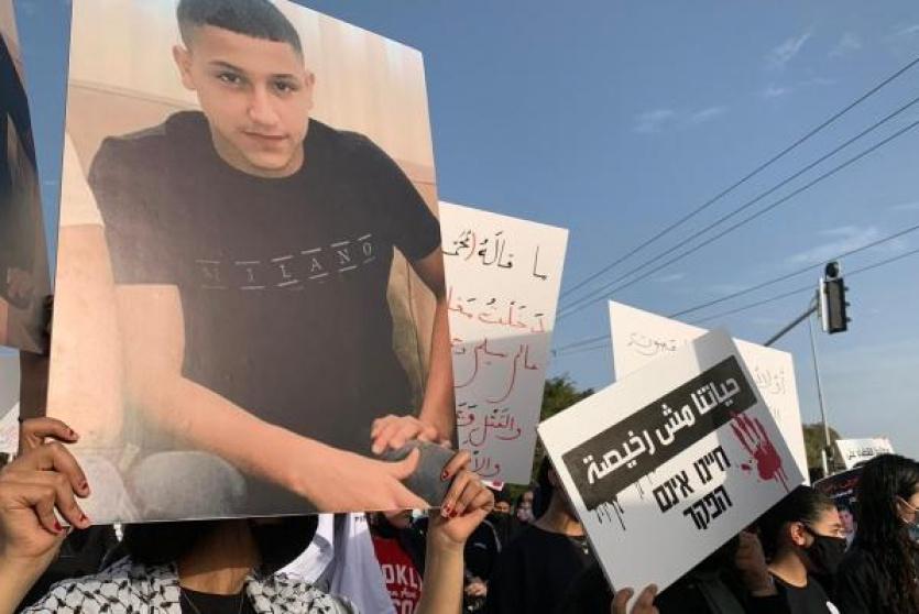 صورة من تشييع جثمان الشاب محمد عدس