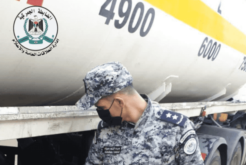 الضابطة الجمركية