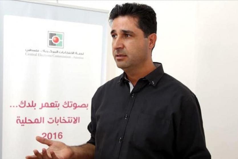 فريد طعم الله