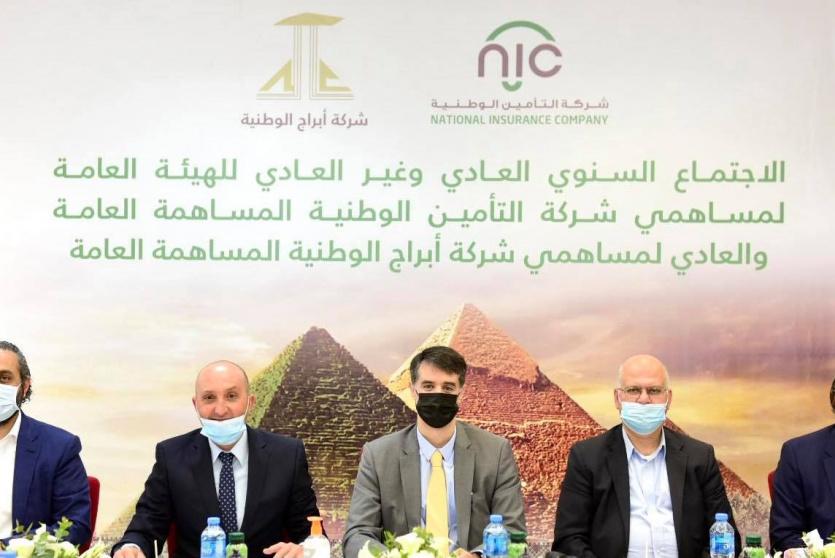 شركة التأمين الوطنية تقرّ رفع رأس مال الشركة الاسمي ليصبح 20 مليون دولار