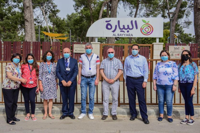 بنك فلسطين و"التعاون" يفتتحون حديقة "البيارة" للأطفال في مستشفى الأوغستا فكتوريا/ المطّلع في مدينة القدس