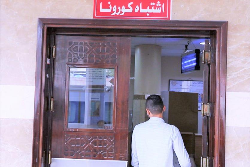 كورونا غزة - ارشيف