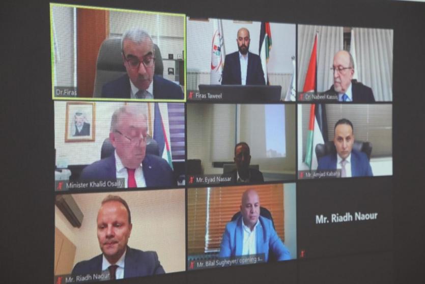 خلال فعالية إطلاق الإطار الاستراتيجي