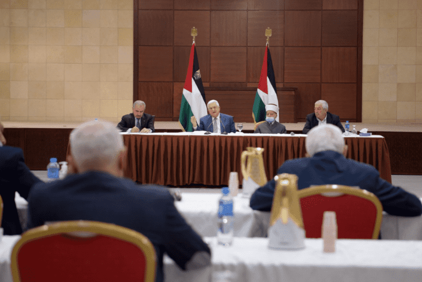 اجتماع سابق للقيادة - ارشيف