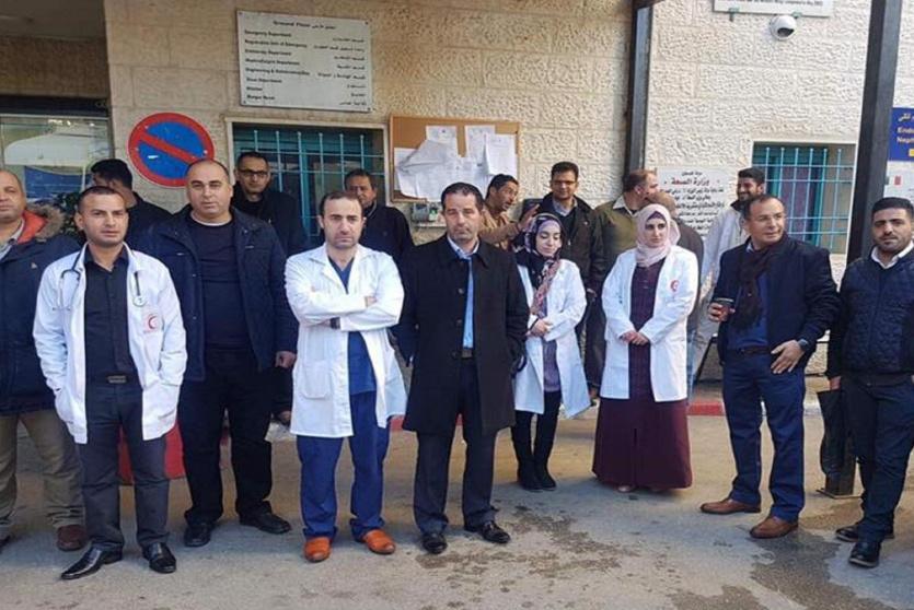 اضراب الأطباء - أرشيف