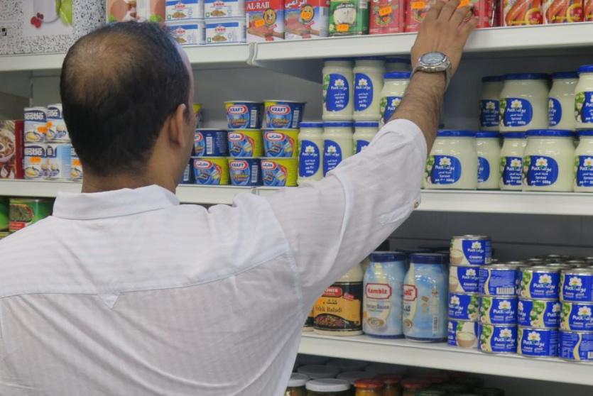 حظر تسويق السَّلَطات الإسرائيلية في السوق الفلسطيني لتلوثها