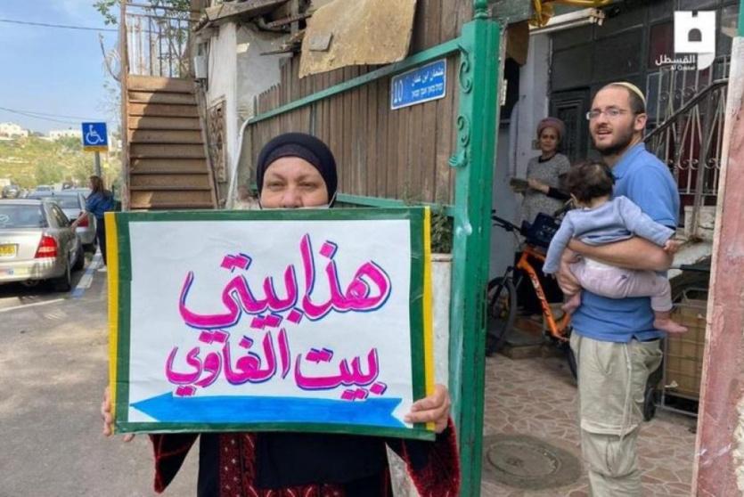 حي الشيخ جراح المهدد بالتهجير - أرشيف