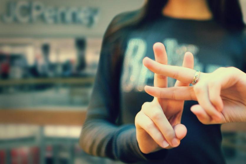 إشارة الهاشتاج