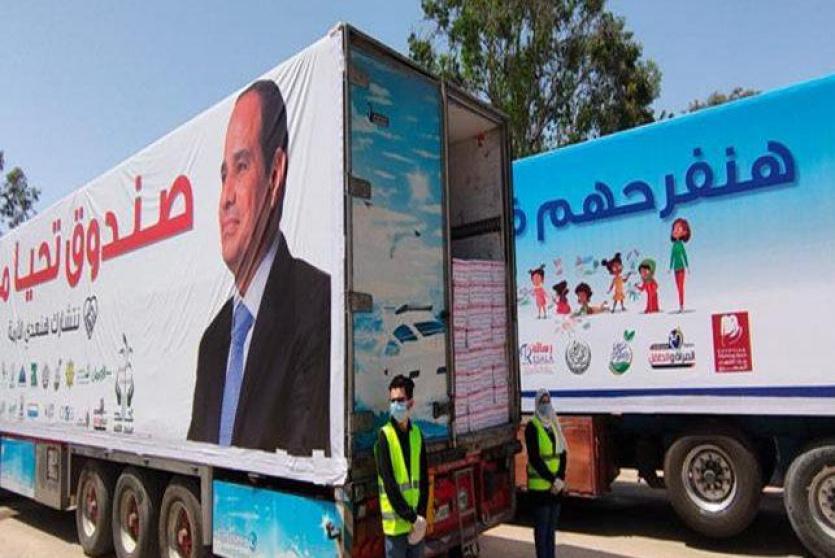 صندوق