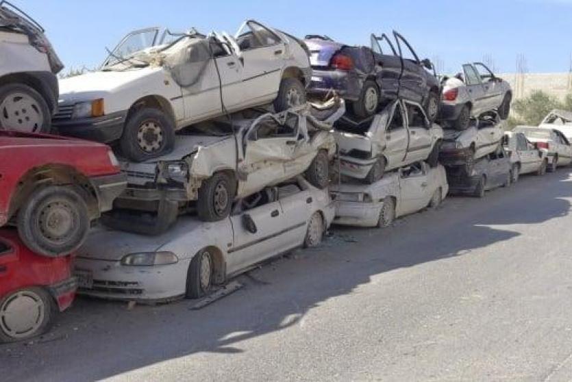 اتلاف مركبات غير قانونية