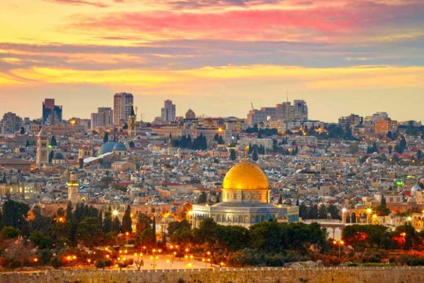 القدس
