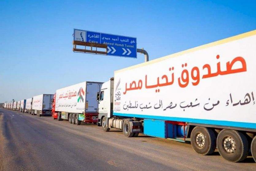 مساعدات انسانية من مصر تصل قطاع غزة