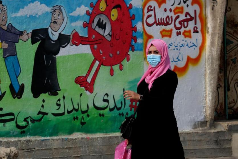 كورونا غزة- ارشيف