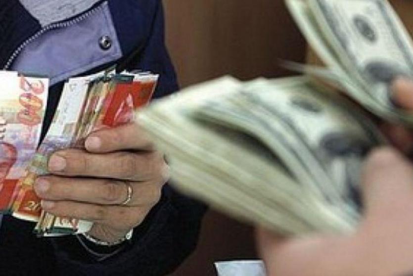 أسعار صرف العملات
