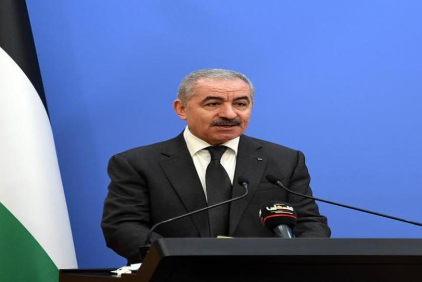 محمد اشتية