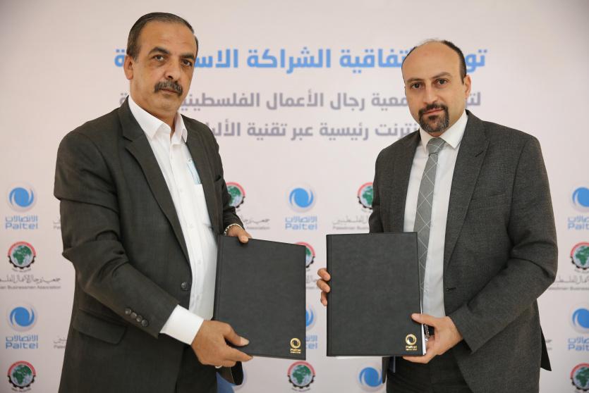 خلال توقيع الاتفاقية
