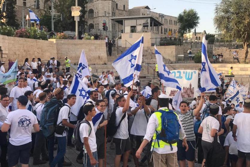 مسيرة الأعلام في القدس - ارشيف