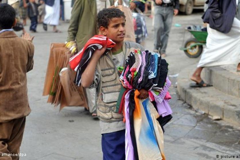 عمالة الأطفال