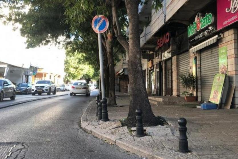 الناصرة - ارشيف