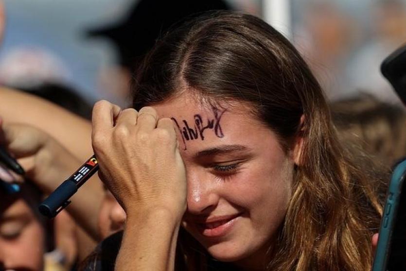 أولمبياد طوكيو - أرشيف 