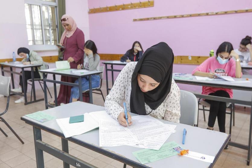 ارشيف