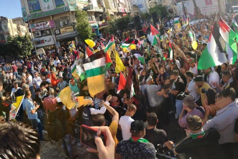 مسيرة لدعم الرئيس في رام الله