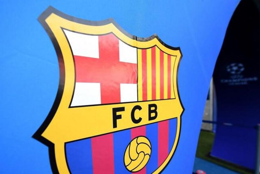 برشلونة