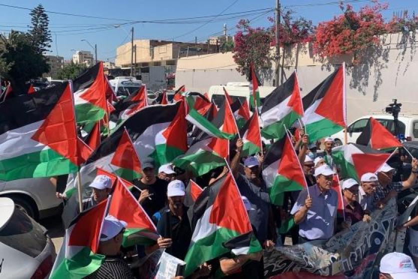 من مسيرة الأعلام الفلسطينية في أم الفحم