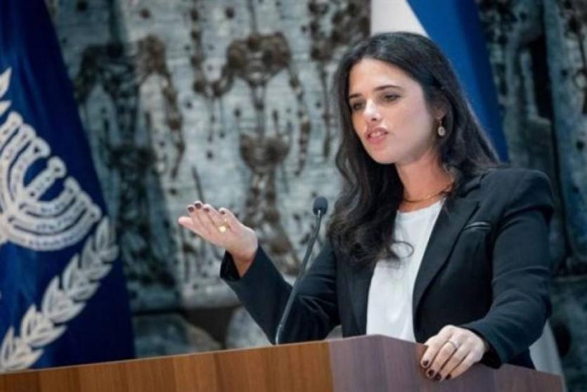 وزيرة الداخلية الإسرائيلية ايليت شاكيد