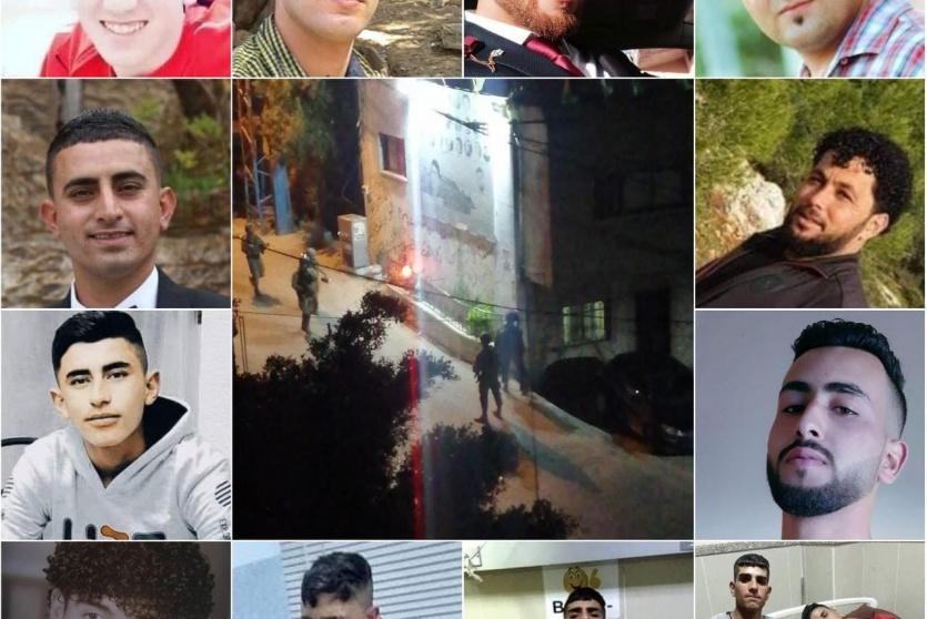 صور الشبان المعتلقين من بلدة بيتا