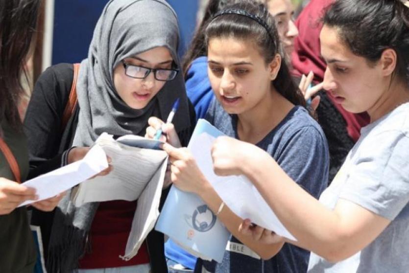 نتائج التوجيهي - ارشيف