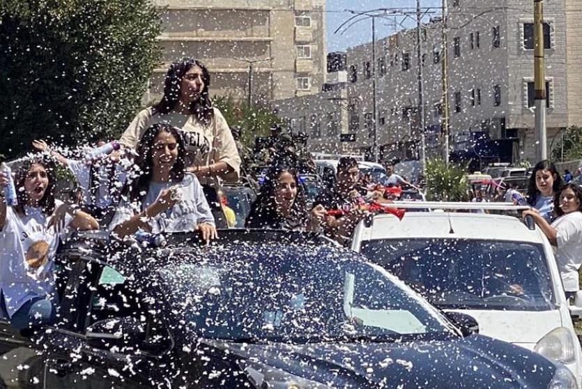 احتفالات نتائج الثانوية العامة