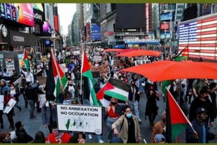 مظاهرات دعم لفلسطين - ارشيف 