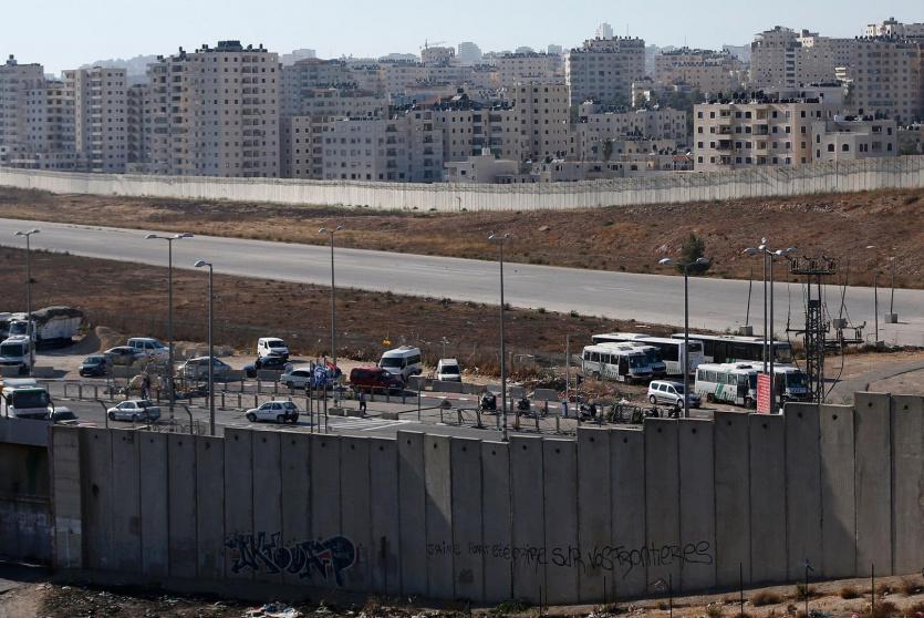 منطقة مطار القدس الدولي