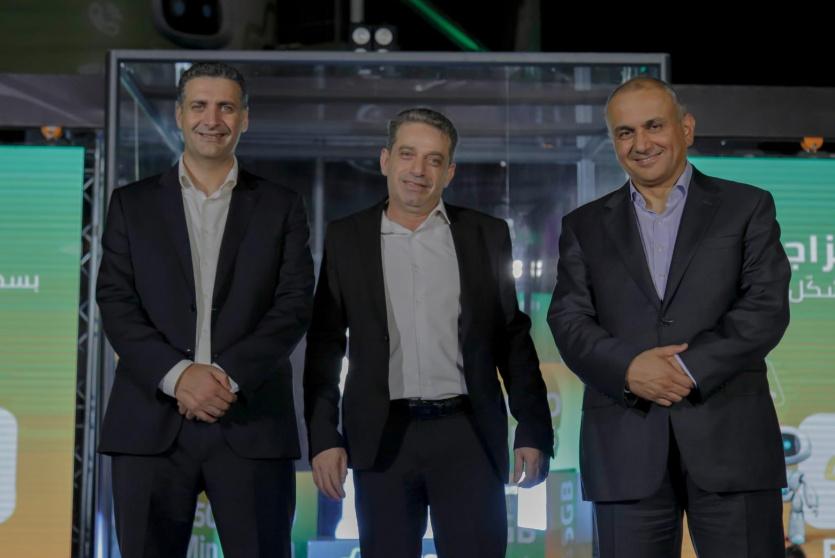إطلاق برنامج وتطبيق