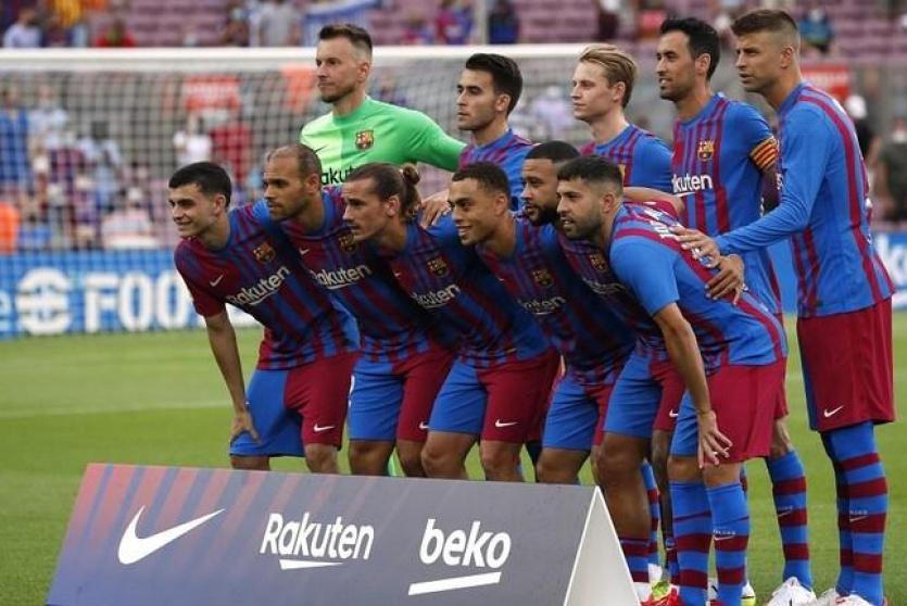 برشلونة