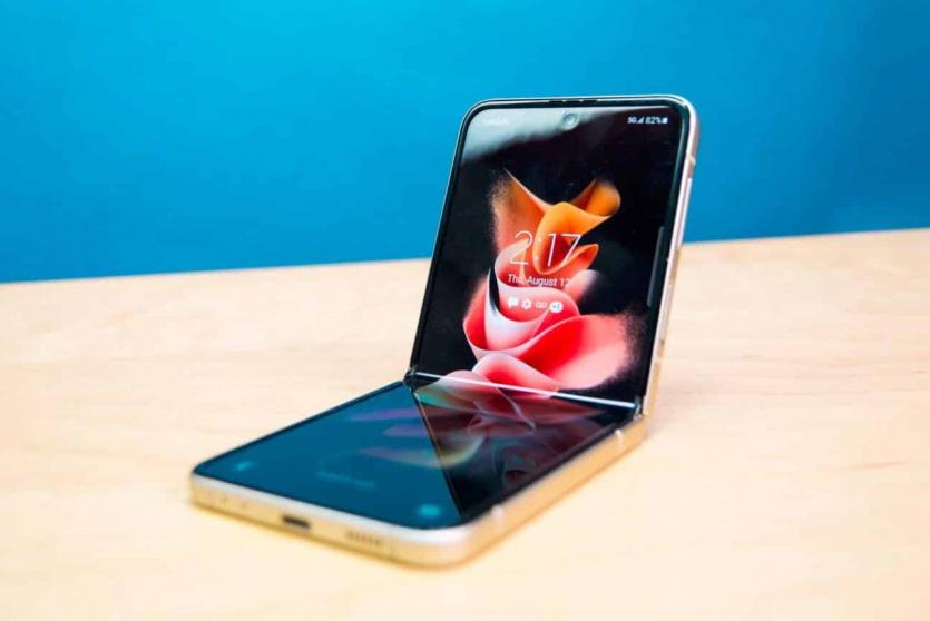 هاتف Galaxy Z Flip 3