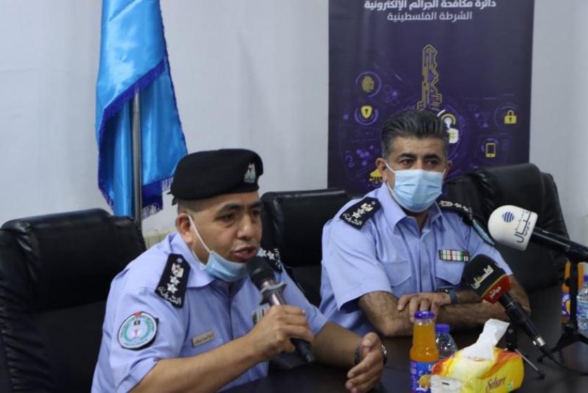 إطلاق حملة