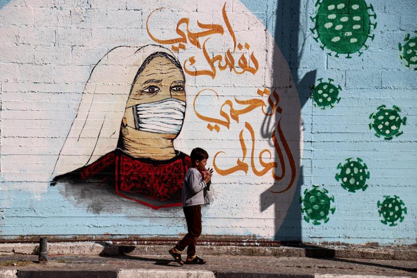 كورونا فلسطين - ارشيف