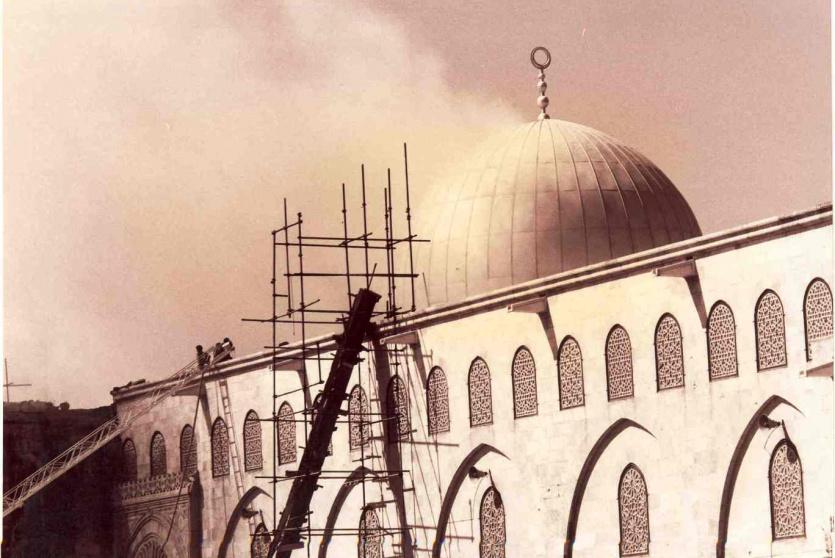 حرق المسجد الأقصى -أرشيف-