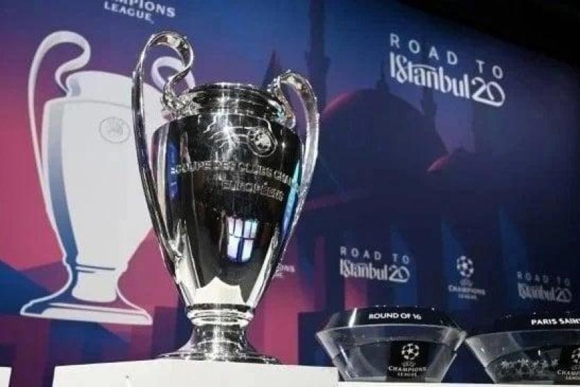 كأس دوري أبطال أوروبا - ارشيف
