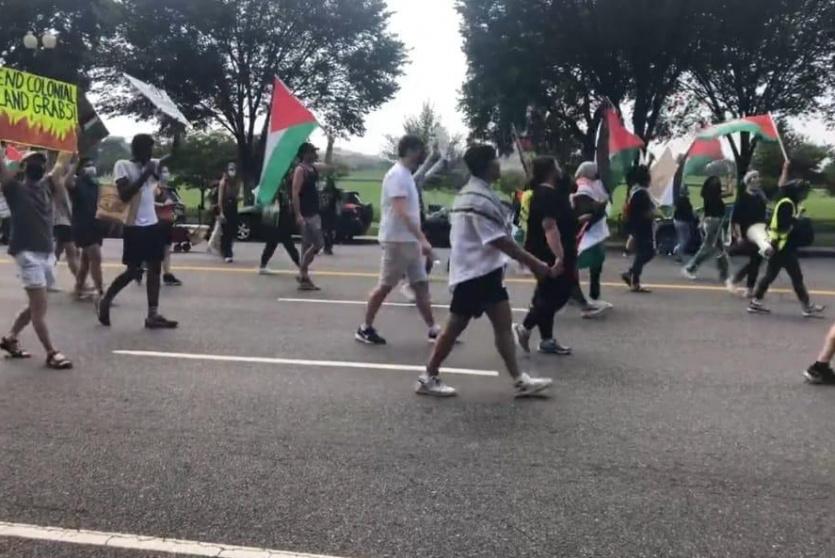 تظاهرة أمام البيت الأبيض