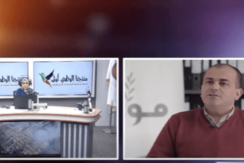 مسؤول التسويق في اتحاد الجمعيات التعاونية فادي موسى في حديث خاص مع راية