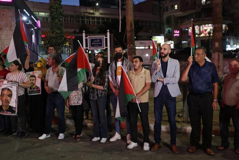 وقفة دعم وإسناد للأسرى في سجون الاحتلال وسط مدينة رام الله